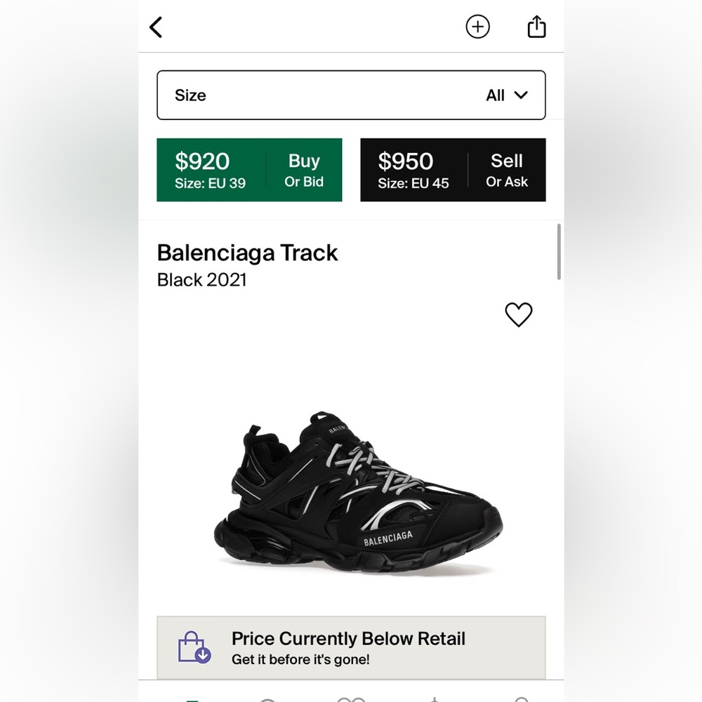 Balenciaga track runners
